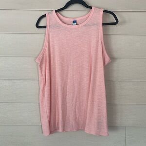 NWOT Old Navy Luxe Tank